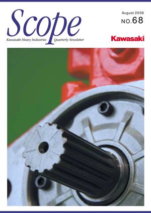 Kawasaki Scope 68