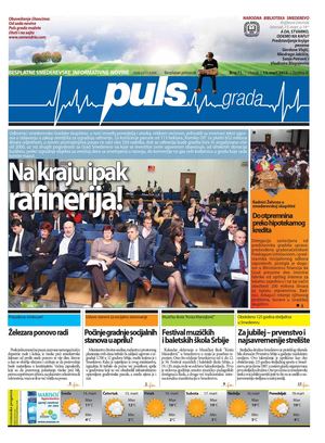 Puls grada #071 Smederevo