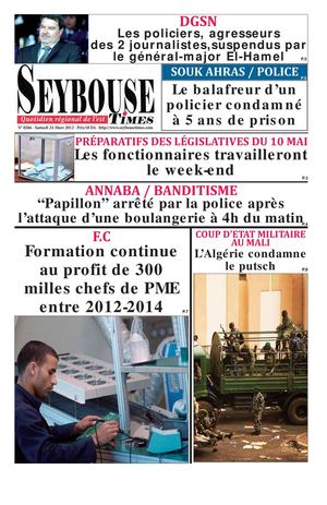 Seybouse Times 266