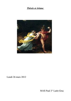 Thésée et Ariane 