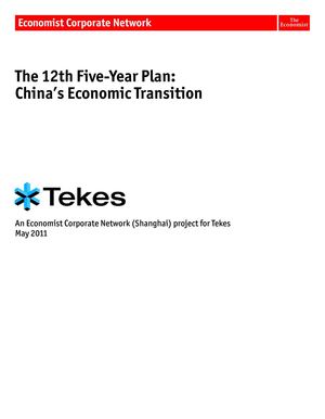 The Economist | The 12th Five-Year Plan - China’s Economic Transition