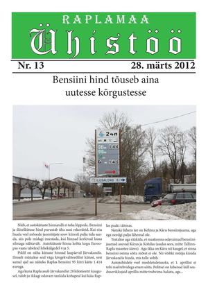 Raplamaa Ühistöö nr 13