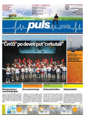 Puls grada #73 Smederevo