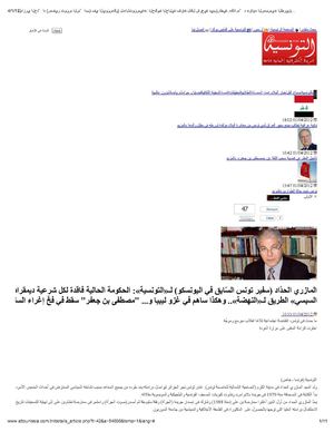 Interview Mezri Haddad 01/04/2012