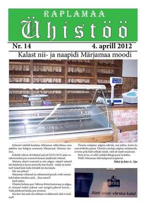 Raplamaa Ühistöö nr 14