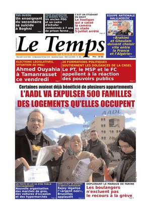Le Temps d'Algérie Edition du Mercredi 04 Avril 201