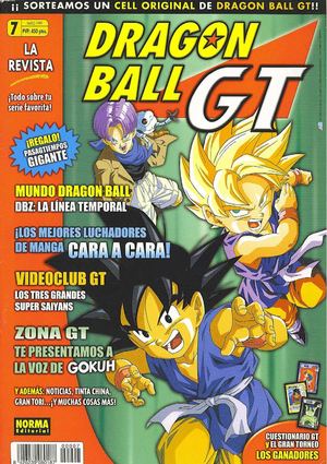 dragon ball GT : goku V/S super androide 17