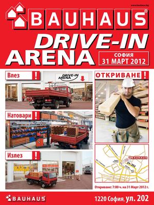 Каталог DRIVE IN ARENA Баухаус / Bauhaus - 31.03 - 18.04.2012 г.