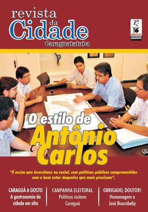 Revista da Cidade Caraguatatuba - Edição 16