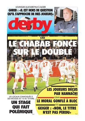 derby du 12/04/2012