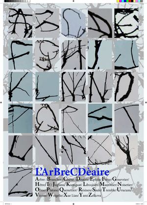 EMI Abécédaire 2012