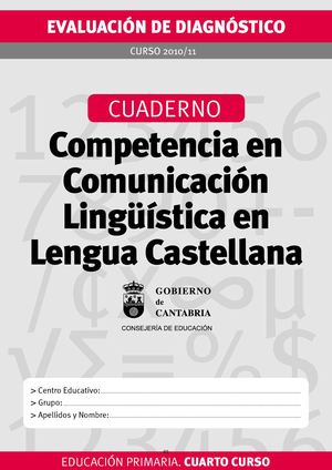 Comprensión lectora