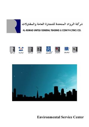 Al Ruwad United Company Profile Services