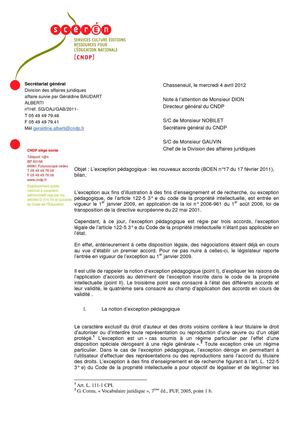 Exception pédagogique