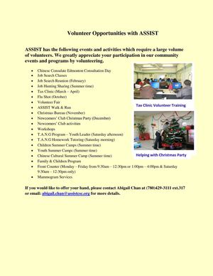 Volunteer Opportunities