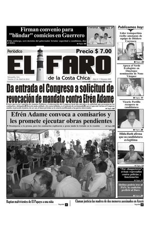 El Faro de la Costa Chica