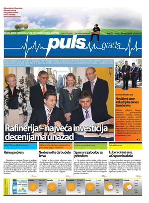 Smederevo - Puls grada #78