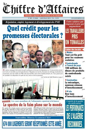 PDF N° 462