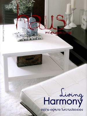 haus12