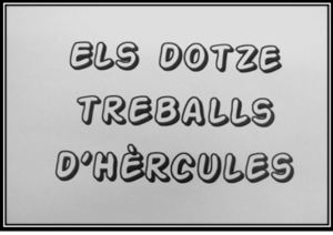 Els Dotze Treballs d'Hèrcules