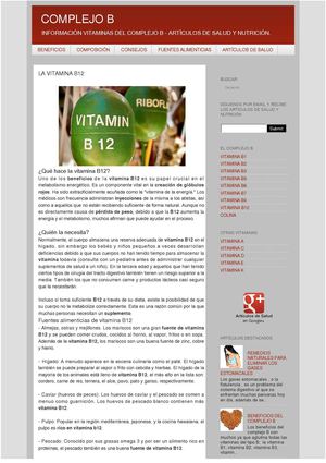 VITAMINA B12