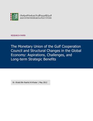 Calaméo - The Monetary Union of the Gulf Cooperation Council and ...