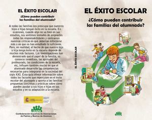 EL ÉXITO ESCOLAR ¿Cómo pueden contribuir  las familias del alumnado?