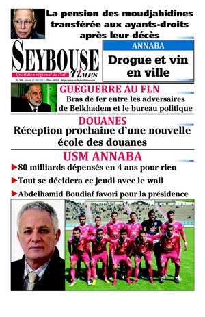Seybouse Times 309