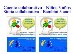 La bruja Irene y el lobo