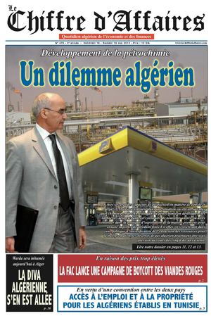 PDF N° 476