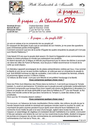 À PROPOS DE CHAVOUOT