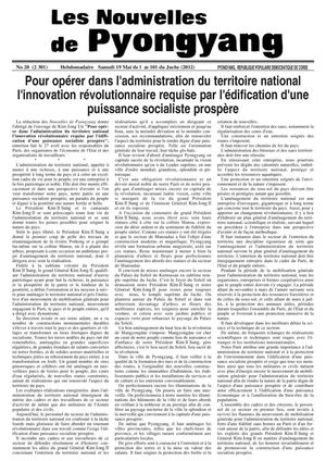 Les nouvelles de Pyongyang n° 20 - 19 mai 2012 (an 101 du Juche)