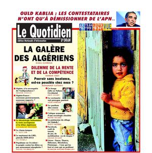 Article_Beghdad_La déontologie hollandaise_la vertu norvégienne et la tétine algérienne_LQO_24_05_2012