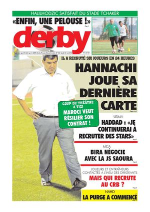 derby du 24/05/2012