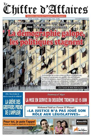 PDF N° 481