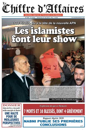 PDF N° 483