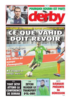 derby du 28/05/2012