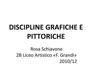 Discipline grafiche e pittoriche