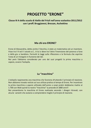 La eolopila di Erone