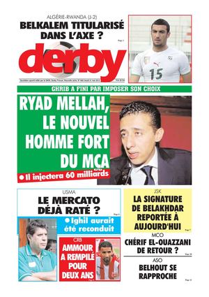 derby du 31/05/2012