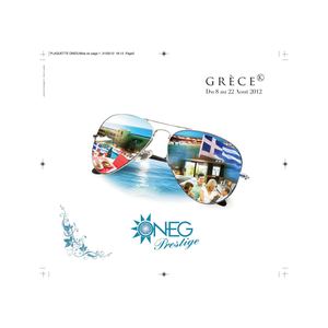 Cacher Grece | Cacher en grece, Alloj.fr pour Oneg Prestige 