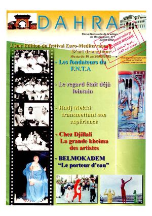 REVUE 35 eme EDITION Festival National Théatre Amateur de Mostaganem 2002 francais