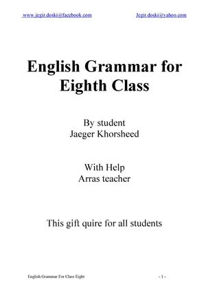 English Grammar For Class Eight