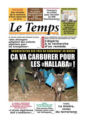 Le Temps d'Algérie Edition du Mardi 05 Juin 2012