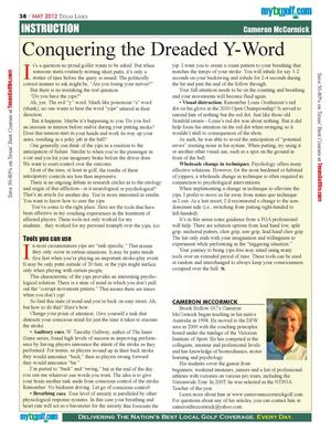 Conquering the Dreaded Y-Word