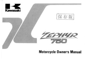 Calaméo - Manual Kawasaki zephyr 750