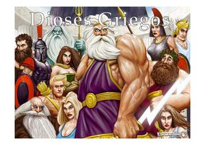 DIOSES GRIEGOS