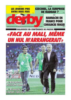 derby du 07/06/2012