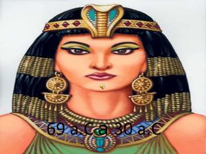 el casamiento de cleopatra :)