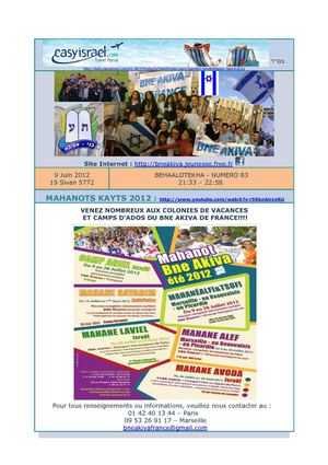 eCourrier Bne Akivah de France Behaalotekha 9 Juin 2012
